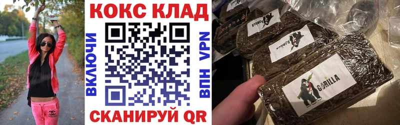 КОКАИН Колумбийский Валуйки