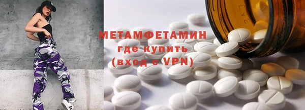 a pvp Богданович