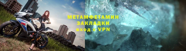 mdpv Богородицк