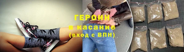 spice Заводоуковск