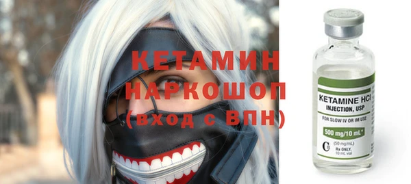 a pvp Богданович