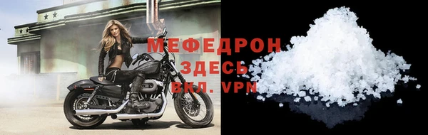 a pvp Богданович