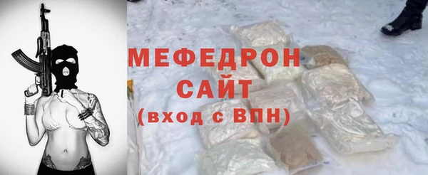 каннабис Киренск