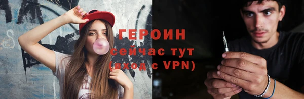 a pvp Богданович