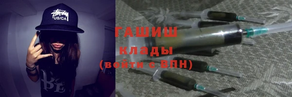 a pvp Богданович