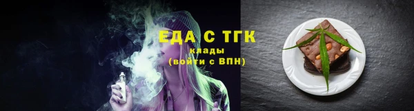 героин Бронницы