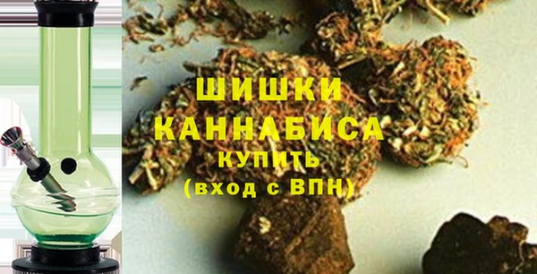 гашиш Бугульма