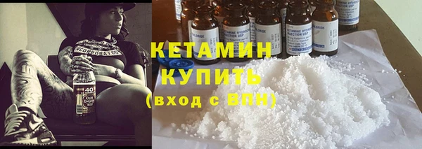 mdpv Богородицк