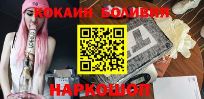 мяу мяу мука Ярославль