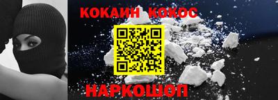 скорость mdpv Ярцево