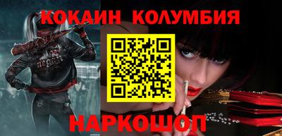 мяу мяу мука Ярославль