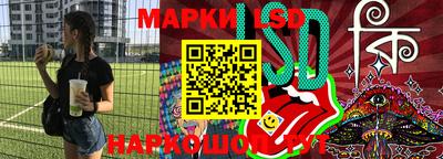 скорость mdpv Ярцево