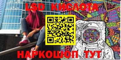 мяу мяу мука Ярославль