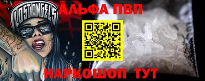мяу мяу мука Ярославль