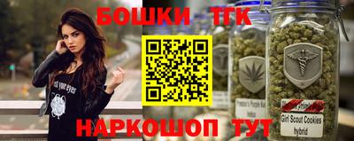скорость mdpv Ярцево