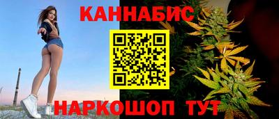 мяу мяу мука Ярославль