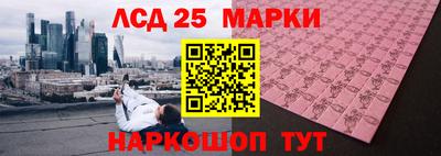 мяу мяу мука Ярославль
