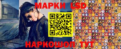 мяу мяу мука Ярославль