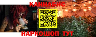 мяу мяу мука Ярославль