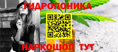 скорость mdpv Ярцево