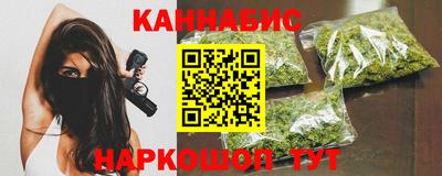 мяу мяу мука Ярославль