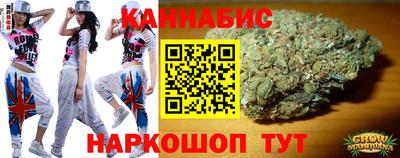 скорость mdpv Ярцево