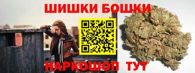 хмурый Янаул