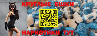 мяу мяу мука Ярославль