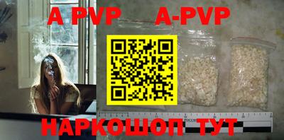 мяу мяу мука Ярославль