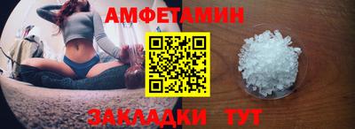 мяу мяу мука Ярославль