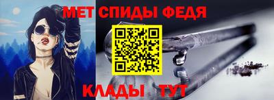 скорость mdpv Ярцево