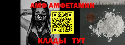 хмурый Янаул