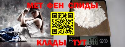 хмурый Янаул