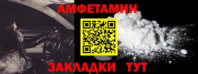 скорость mdpv Ярцево