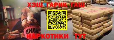 мяу мяу мука Ярославль