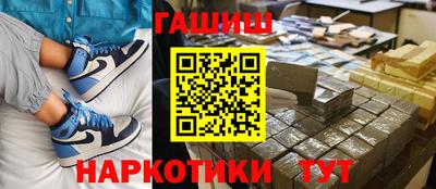 скорость mdpv Ярцево