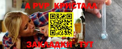 мяу мяу мука Ярославль