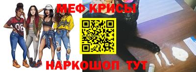 хмурый Янаул