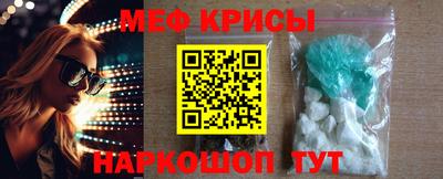 скорость mdpv Ярцево