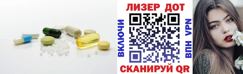 блэк спрут ссылка как найти закладки Валуйки LSD-25 экстази кислота