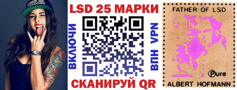 где продают   Валуйки  Марки NBOMe 1500мкг 